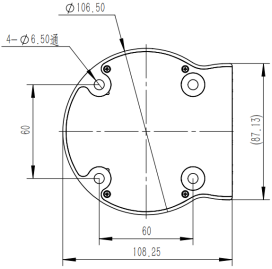 Installation Diagram of Robotic Arm Base